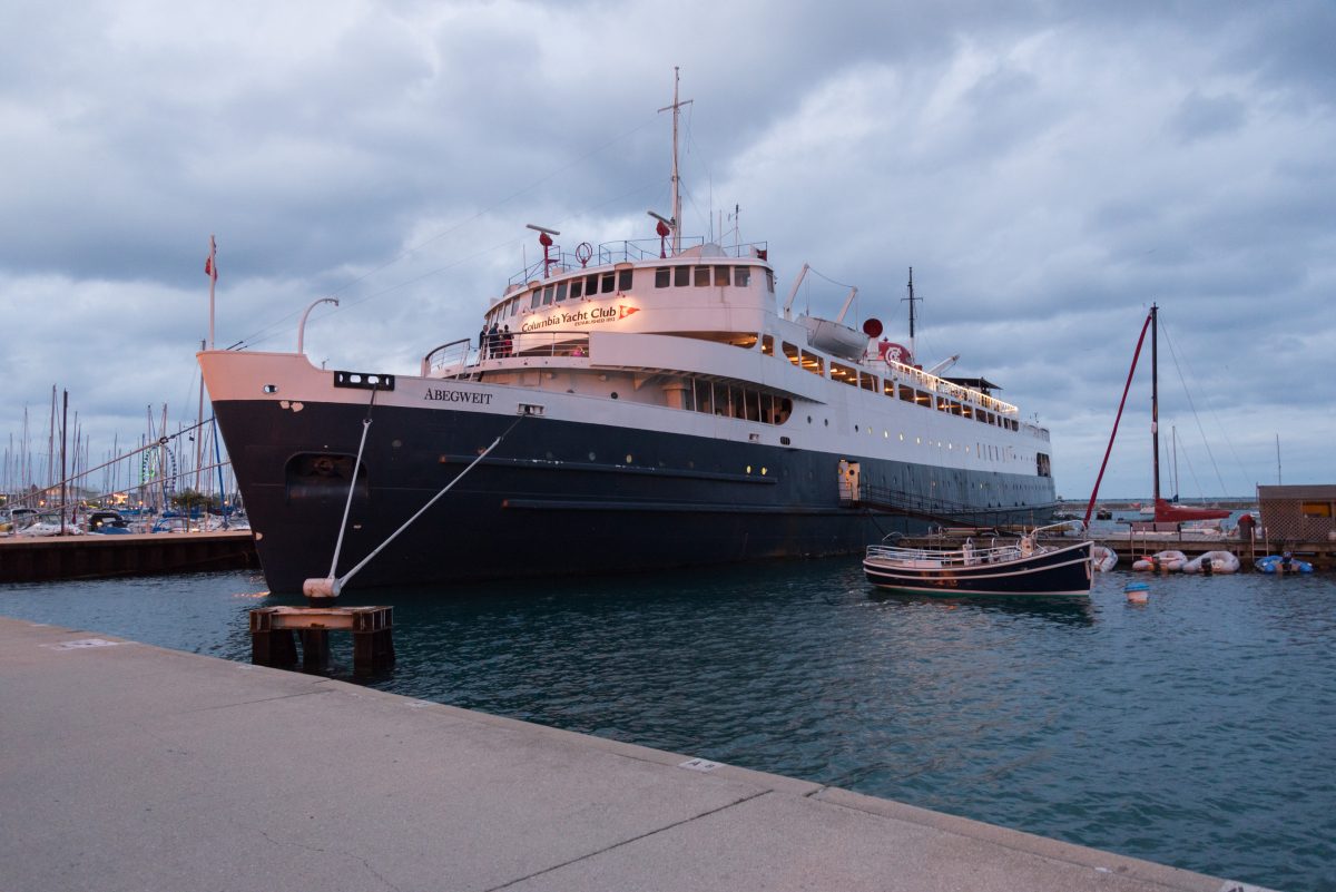 Columbia Yacht Club, location of the 2017 Great Blue Benefit.